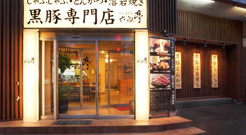 a store front with a sign on the front of it, Hotel Union in Kagoshima