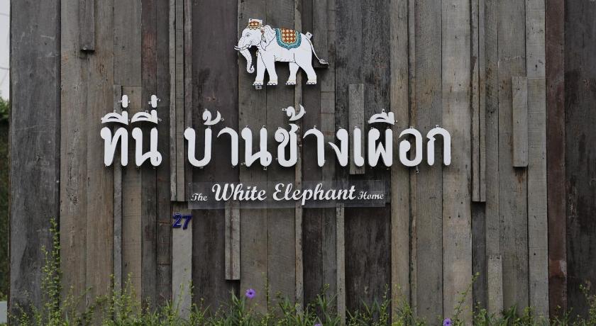The White Elephant Home