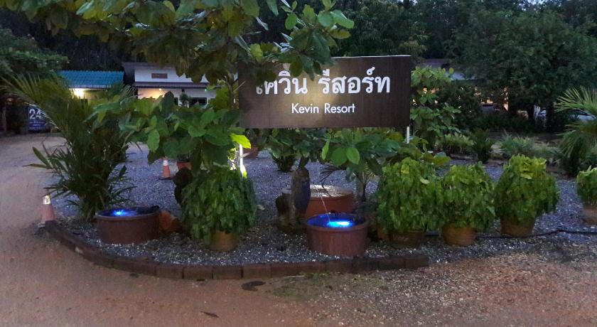 Kevin Resort - image 43
