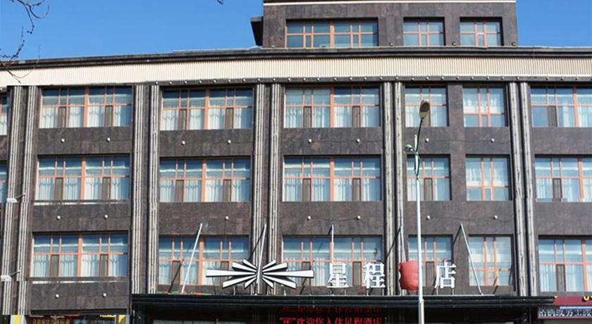 Discount  50  Off  Starway Hotel Malaysia Hotel Booking Coupons