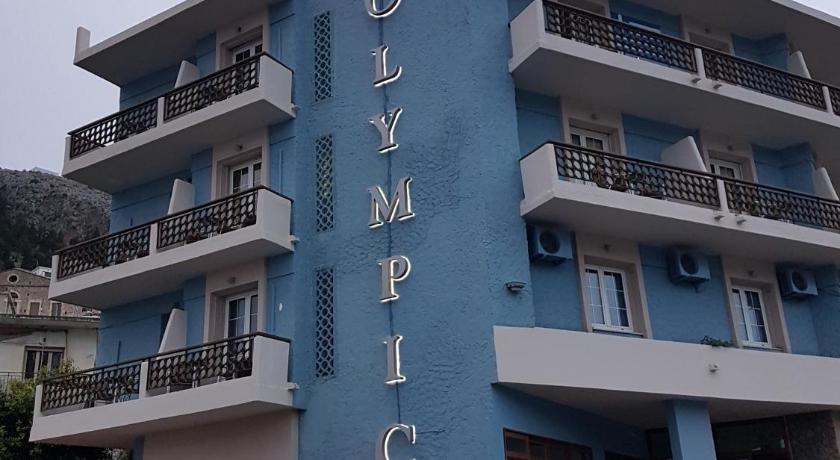 Olympic Hotel - Ξενοδοχείο Ολυμπιακόν (Olympic Hotel)