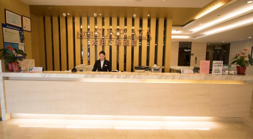 Suzhou Sun Plaza Hotel – Suzhou, Jiangsu, MD