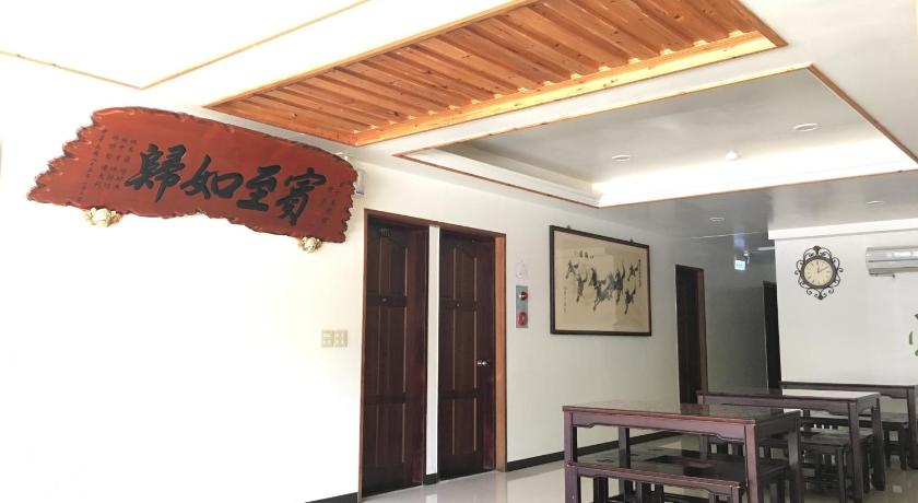 Be Yun Tien Resort photo