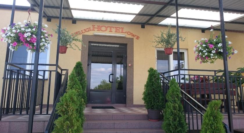 Uslugi Hotelowe Modlin Airport — Hotel in Nowy Dwor