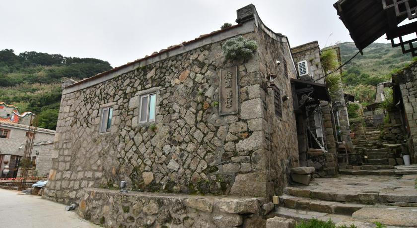 Chinbe D.S House 2 Matsu Islands