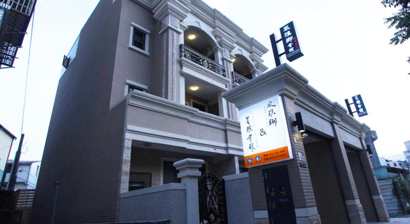 Feng Ya Yu Homestay photo