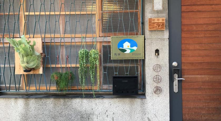 XiaoBei Home (Entire house for rent) - image 2