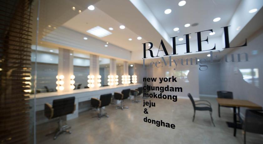 東海 New Donghae Hotel 3つ星 ホテル 施設