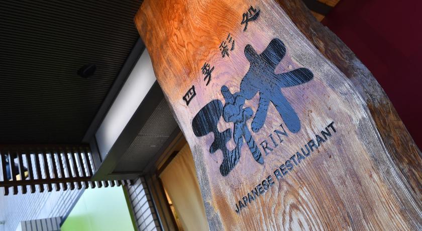 Yawatajuku Dai-ichi Hotel photo