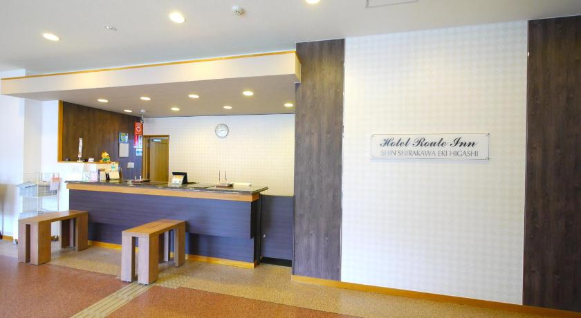 Hotel Route Inn Shin-shirakawa Eki higashi photo