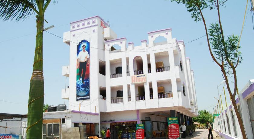 Hotel Utsav photo