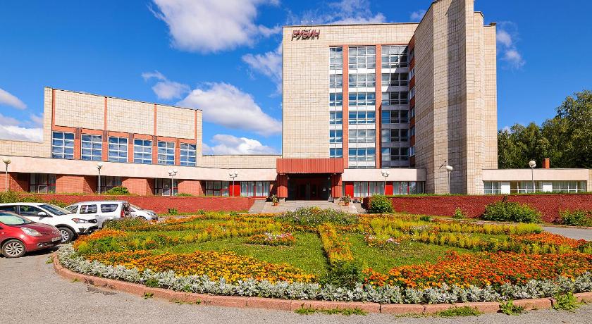 Rubin Congress Center — Hotel in Tomsk