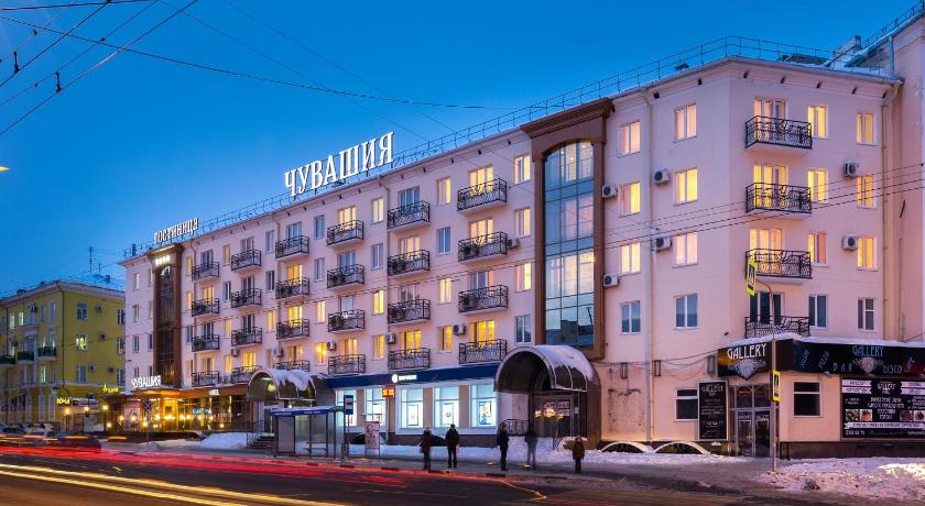 Chuvashia Hotel — Hotel in Cheboksary