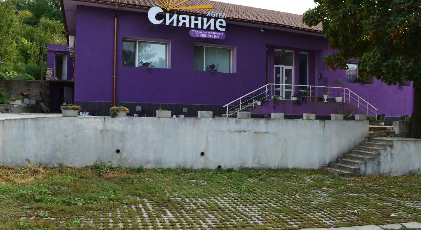 Hotel Sianie — Hotel in Tutrakan