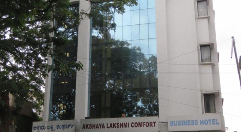 Akshaya Lakshmi Comfort — Hotel in Bangalore