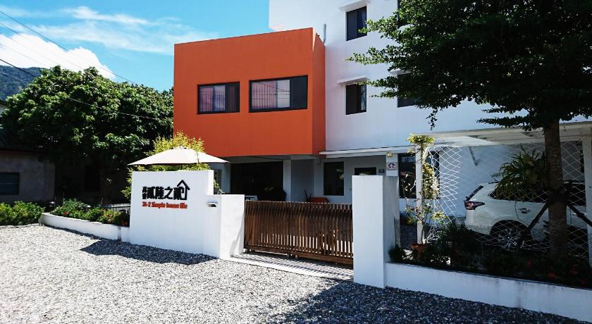 26-2 Simple Home Life — Hotel in Hualien