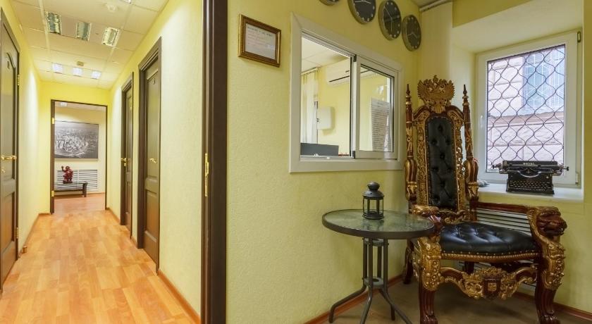Hostel "Red Moscow" — Hotel in Moscow