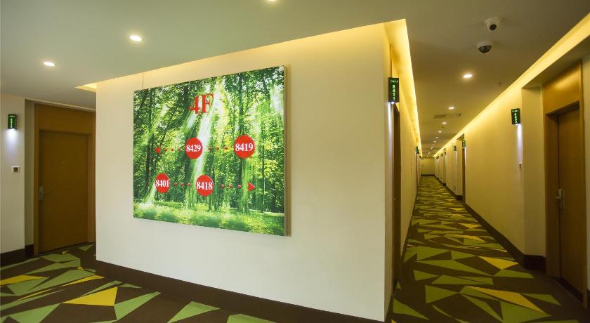 Vatica Hefei Huizhou Avenue Chinese Academy of Social Sciences Hotel photo