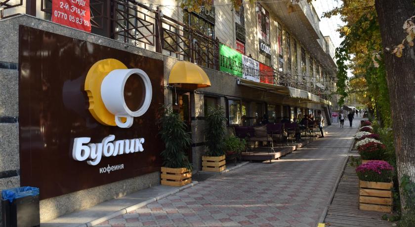 Bishkek Flatlux Apartments photo