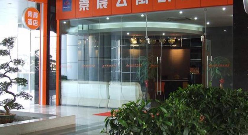 Jing Chen Apartment Prices Photos Reviews Address China