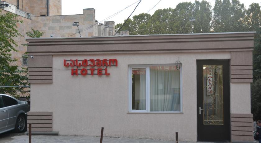 City Hotel photo