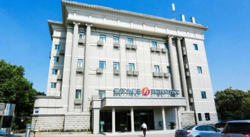 Jinjiang Inn Select Nanjing Provincial People's Hospital Hanzhongmen Metro Station photo