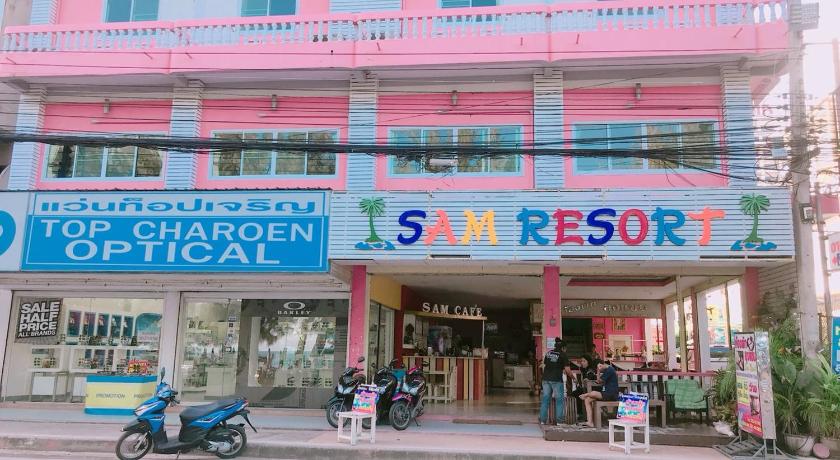 Sam Resort Chaam — Hotel in Hua Hin / Cha-am
