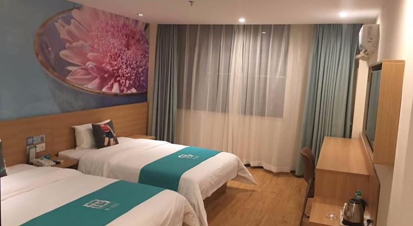 Pai Hotel Beijing Peony Garden Longxiang Road Peiking University 3rd Hospital – Beijing, NY