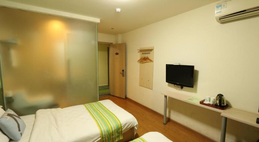 Pai Hotel Beijing Peony Garden Longxiang Road Peiking University 3rd Hospital – Beijing, NY