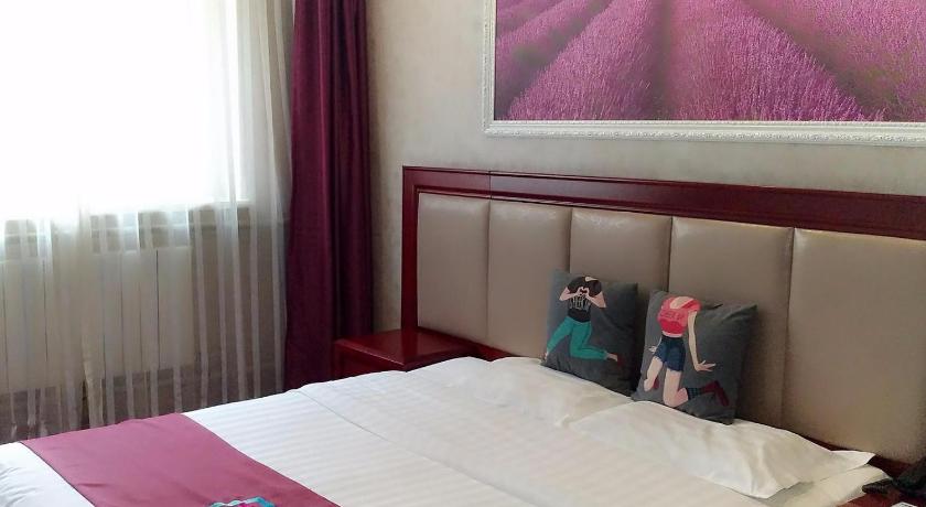 Pai Hotel Beijing Peony Garden Longxiang Road Peiking University 3rd Hospital – Beijing, NY