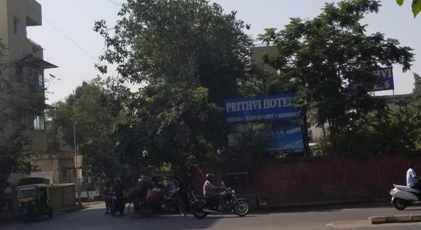 Prithvi Hotels