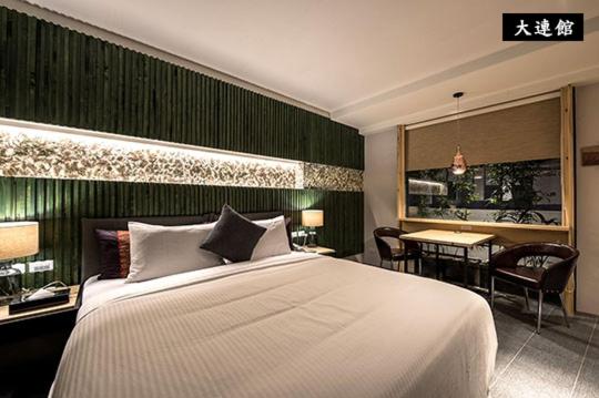 Image of Deluxe Double Room 0