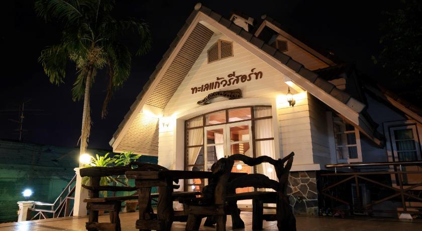 TaLeKaew Resort photo