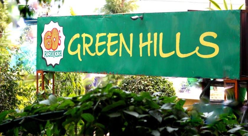 60's Green Hills