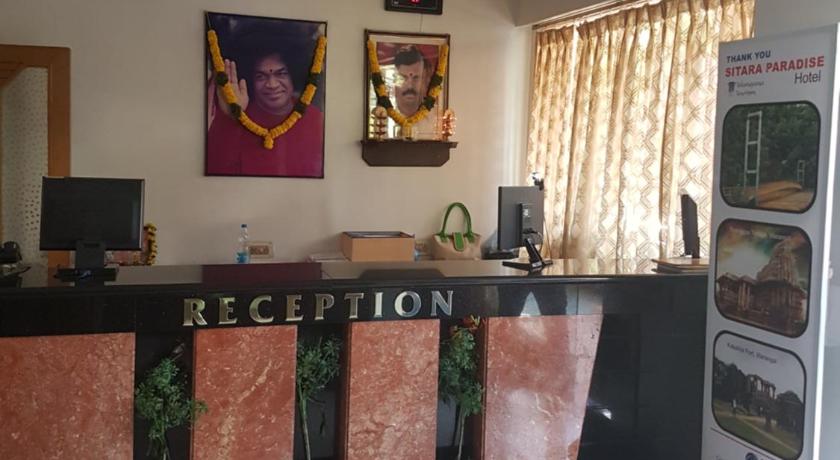 Hotel Sitara Paradise Ameerpet – Hyderabad, IA