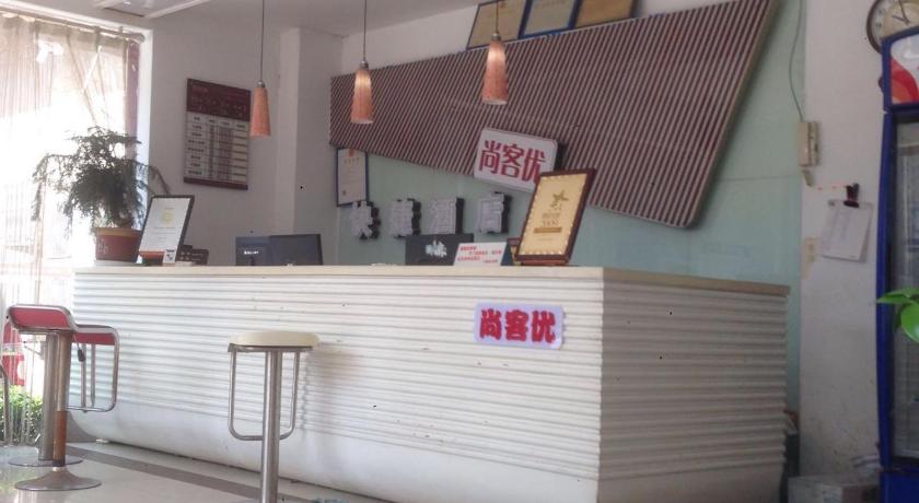 Thank Inn Hotel Jiangxi Shangrao Yiyang Shengli Road photo