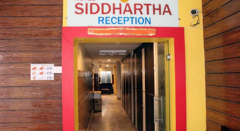 HOTEL SIDDHARTHA