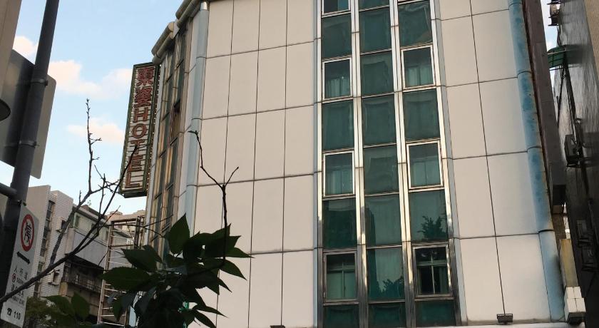 Eastern Beauty Hotel - image 5