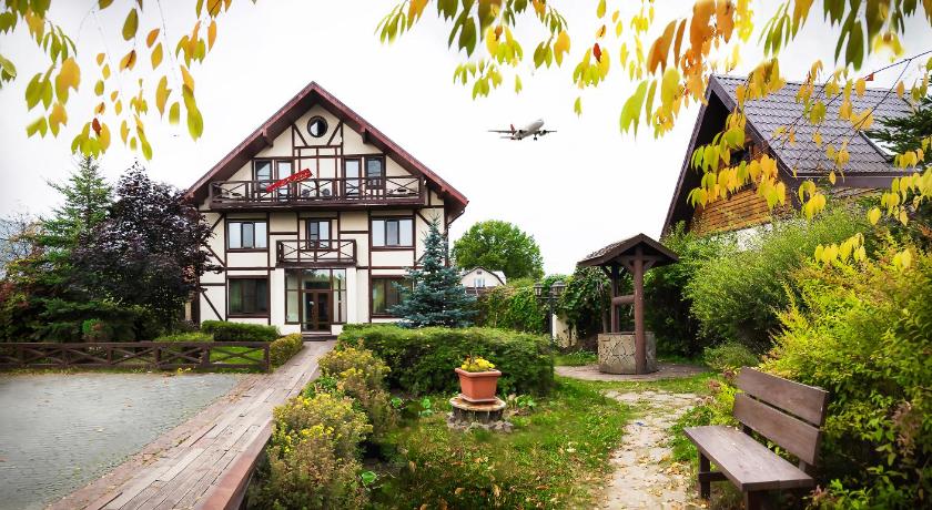 Atlanta Sheremetyevo Hotel — Hotel in Moscow