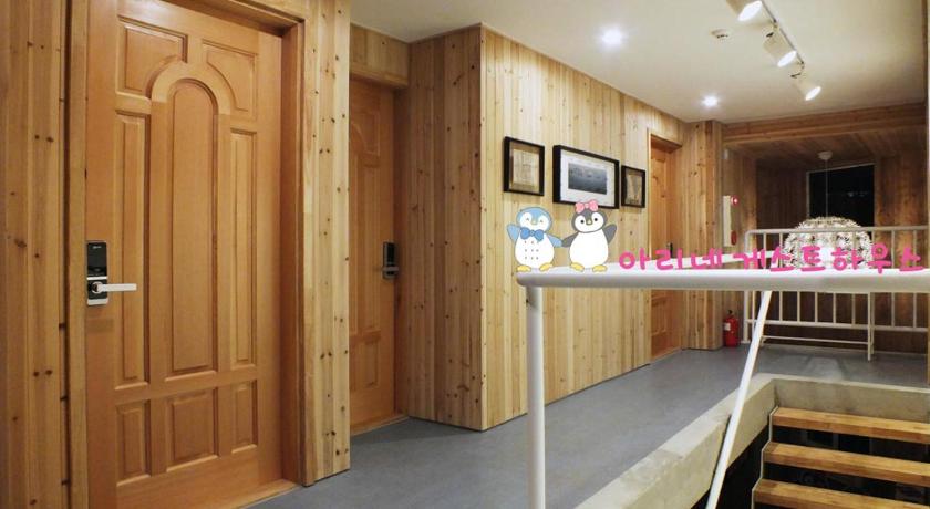 Gwangju Ariene Guesthouse Hotel exterior