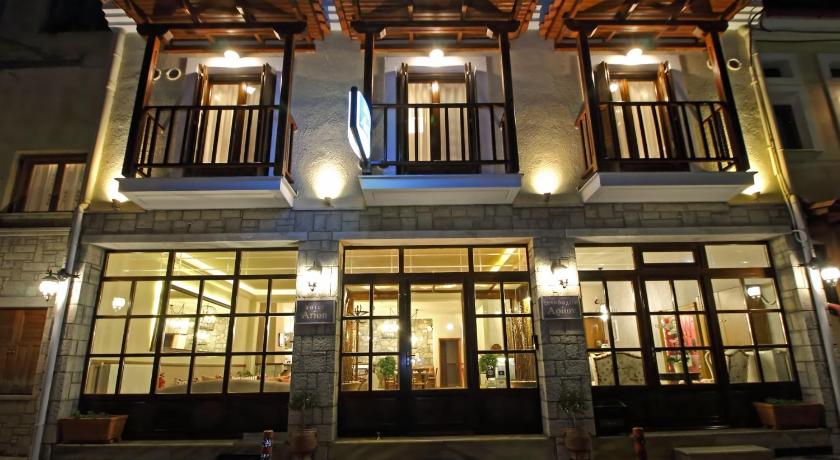 Arion Hotel photo