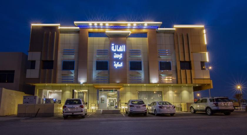 Al Hala Suites Prices, photos, reviews, address. Saudi Arabia