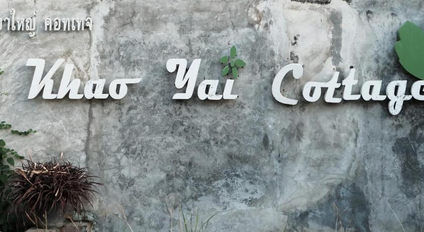 Khao Yai Cottage – Pak Chong, GA