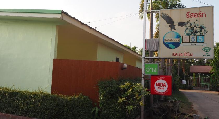 555 Resort photo