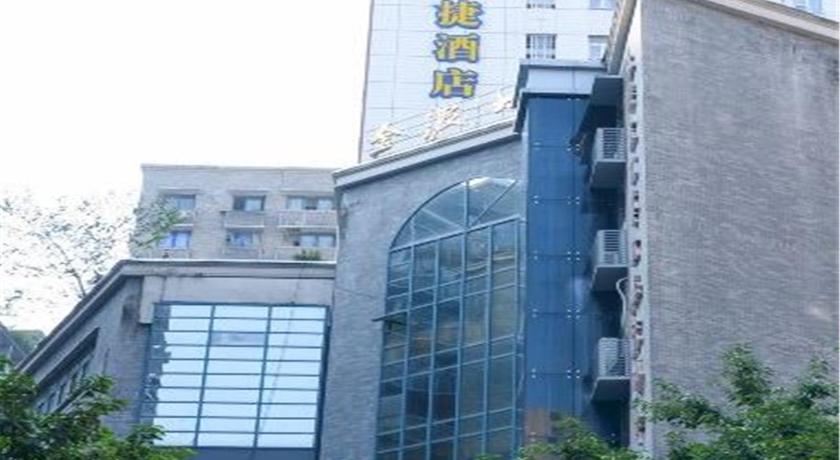 Home Inn Chongqing Wanzhou Dianbao Road Wanda Plaza — Hotel in Chongqing