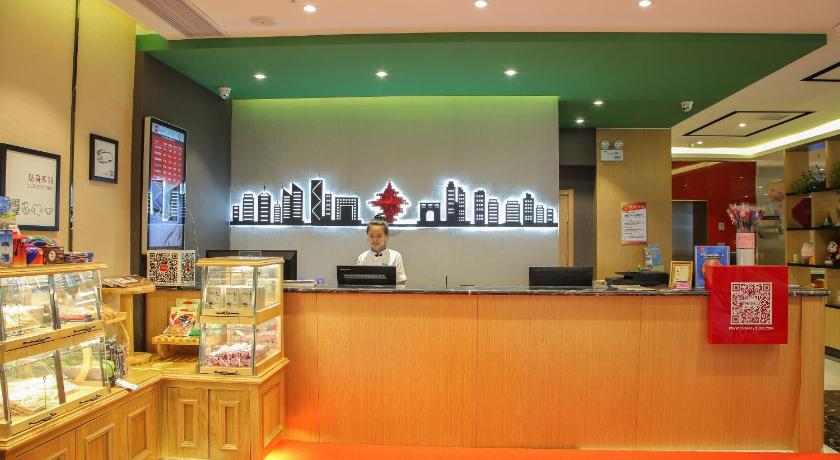 Thank Inn Plus Hotel Shandong Qingdao Development Zone Xiangjiang Road Changjiang Shopping Mall photo
