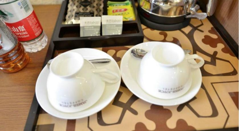 James Joyce Coffetel Beijing Bell And Drum Tower Branch – Beijing, NY