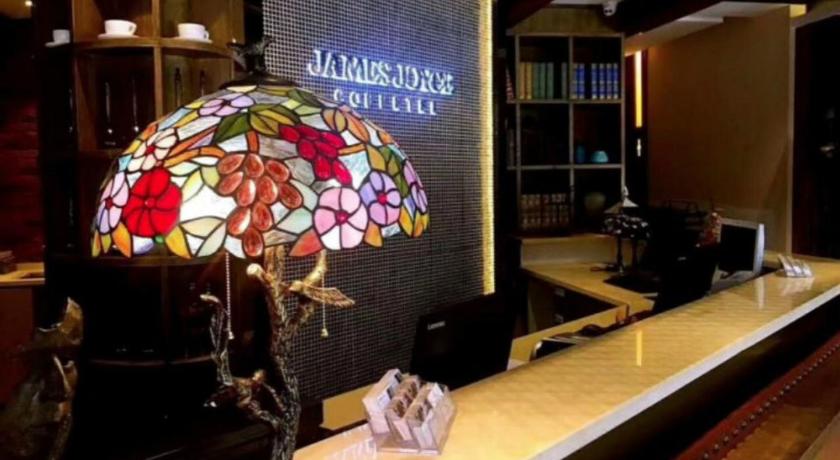 James Joyce Coffetel Beijing Bell And Drum Tower Branch – Beijing, NY