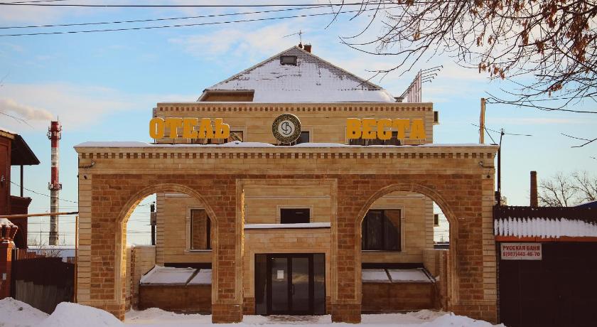 Hotel VESTA Samara — Hotel in Samara