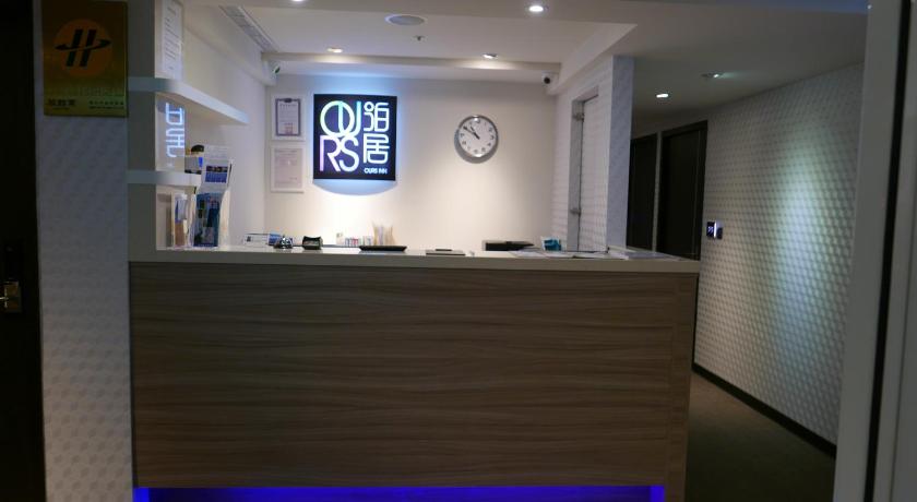 泊居旅店二館 Oursinn Hotel 2 — Hotel in Taipei